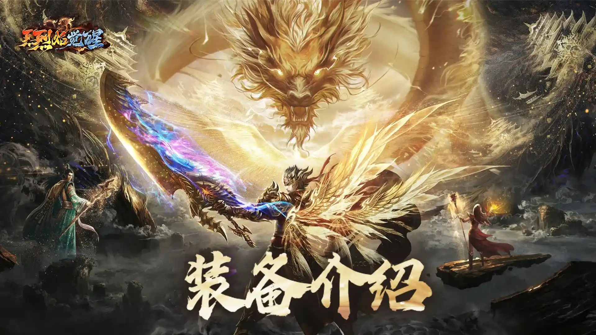 新闻资讯banner图